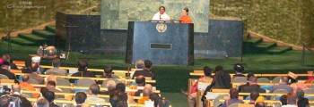 Amma speaking at the United Nations