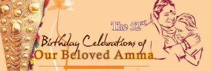 Amma’s 52th birthday celebration