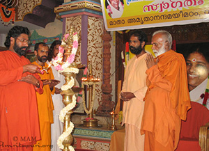Sri Narayana Jyoti