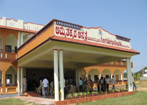 mysore