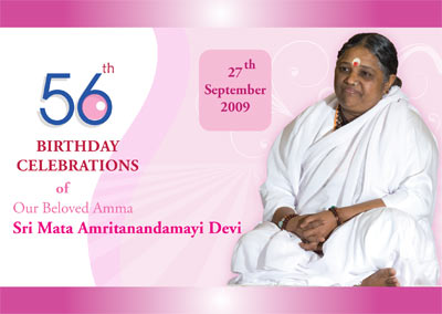 amma56