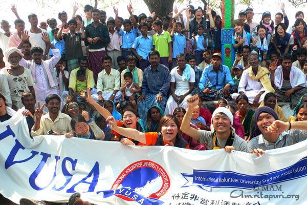 IVUSA( International Volunteer University Student Association)