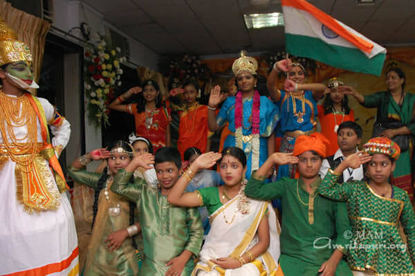 A dance presentation by the Amrita Vidyalayam students