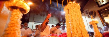 Puja