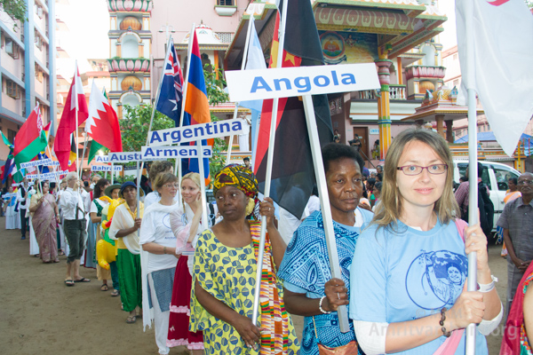 flags-international