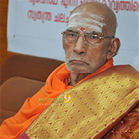 H. H. Swami Prakashananda, the president of the Sri Narayana Guru Dharma Sangha