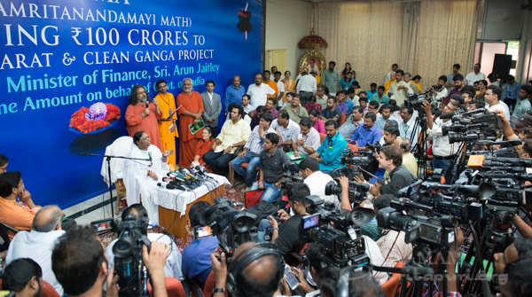 amma-press conference