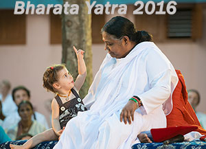 Bharata Yatra 2016