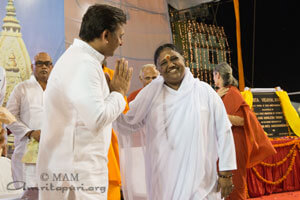 Amma, please visit more often and bless Lucknow