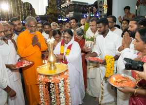 Beauty Within and Without:  Amma’s Visit to Mananthavady