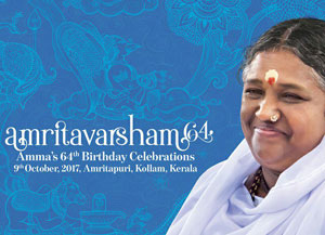 We invite you to Amritavarsham64