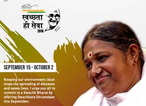 Keep India Clean and Beautiful; Participate in Swachhata Hi Seva 2018