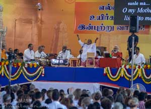 Amma has come to bless every living being in Madurai