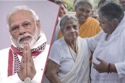 Narendra Modi, Amma with Damayanthi Amma