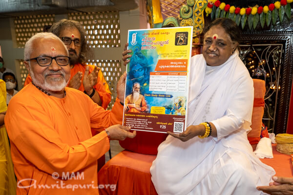 Swami Chinmayananda awakened the values of Sanatana Dharma
