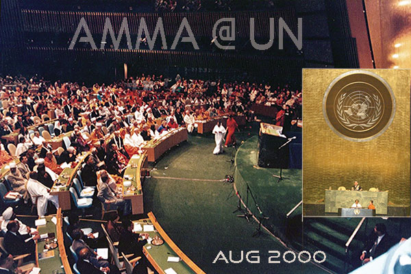 25 Years on: Amma’s UN address in Malayalam—a call to inner change & compassion