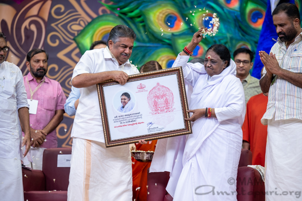 Kerala Government Honors Amma