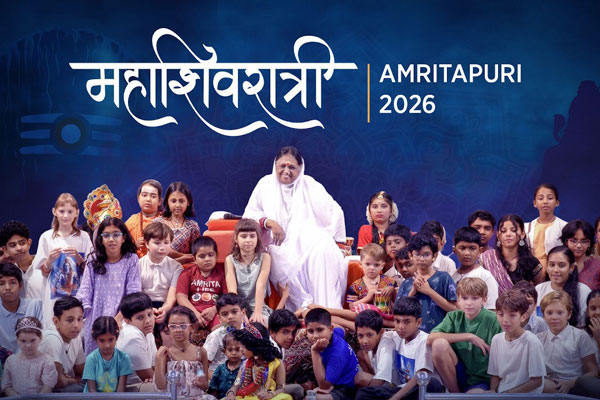 God is always awake within us; but we are in deep sleep