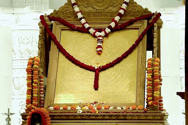 Rama Yantra symbolizes knowledge, dharma, and faith