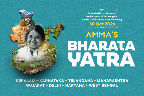 Amma to visit 10 cites – Bharata Yatra 2026