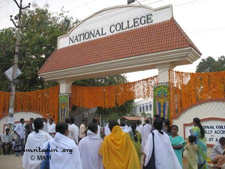 Image result for national college trichy