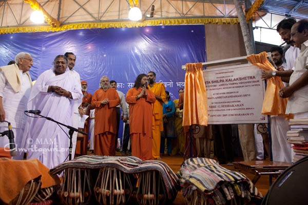 Amma in Thiruvananthapuram