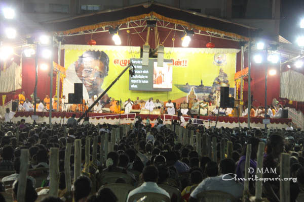 Amma in Kannyakumari - Amma, Mata Amritanandamayi Devi