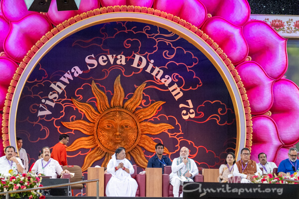 Amritavarsham 73 stage view