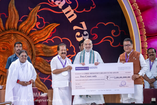 2 crore rupees financial aid to Assam Chief Minister’s Relief Fund