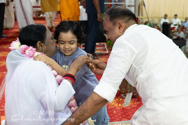 Darshan