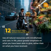 Amma's 12 Pointers-English