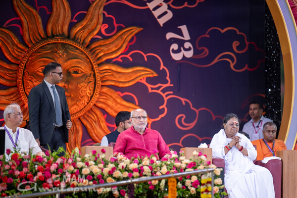 Vice President of India with Amma
